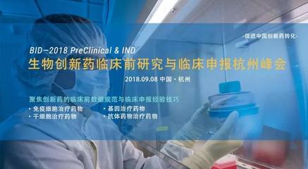 科学家首次发现影响CRISPR基因编辑技术体内修复效率的关键因素